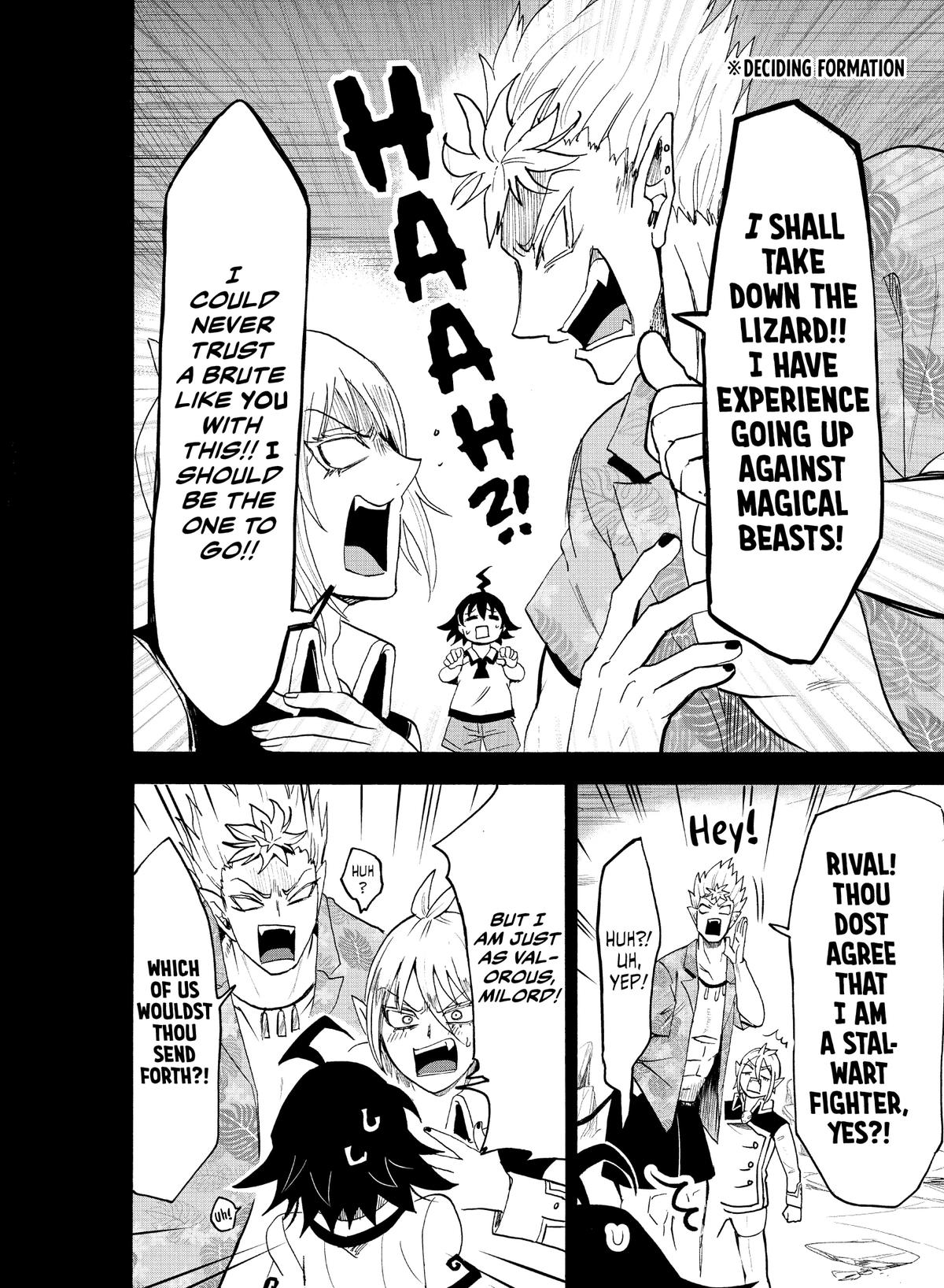 Welcome to Demon School! Iruma-kun Chapter 82 - Page 6