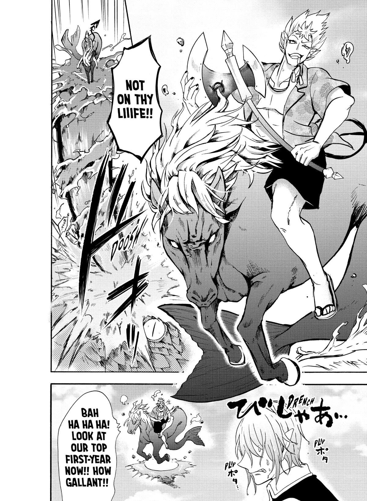 Welcome to Demon School! Iruma-kun Chapter 82 - Page 15