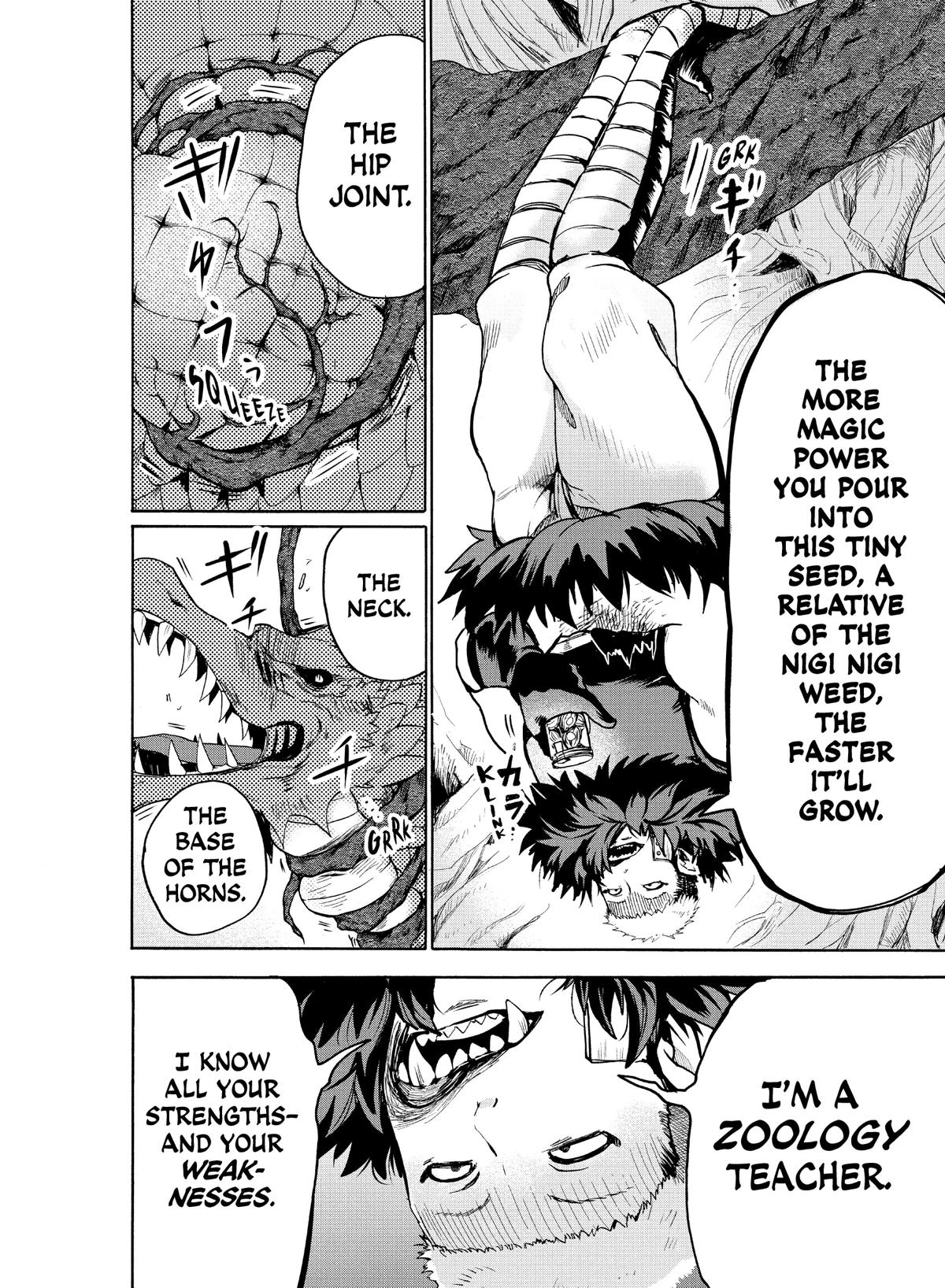 Welcome to Demon School! Iruma-kun Chapter 84 - Page 5
