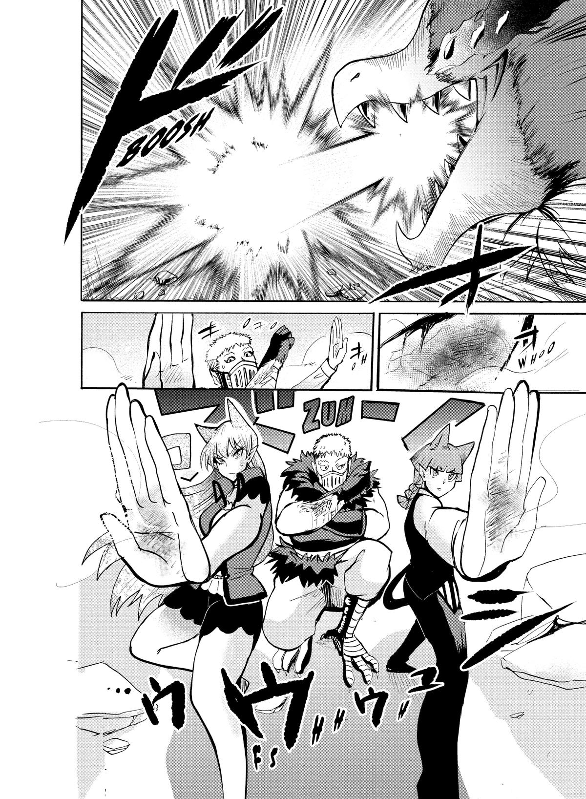 Welcome to Demon School! Iruma-kun Chapter 84 - Page 14