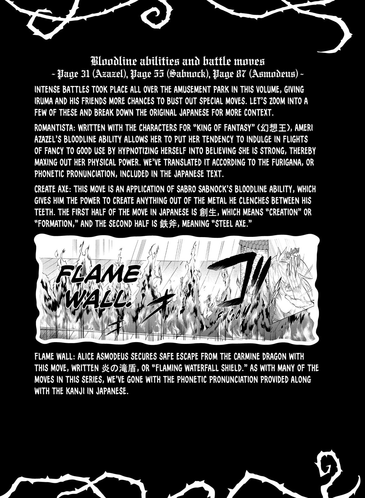Welcome to Demon School! Iruma-kun Chapter 88 - Page 25