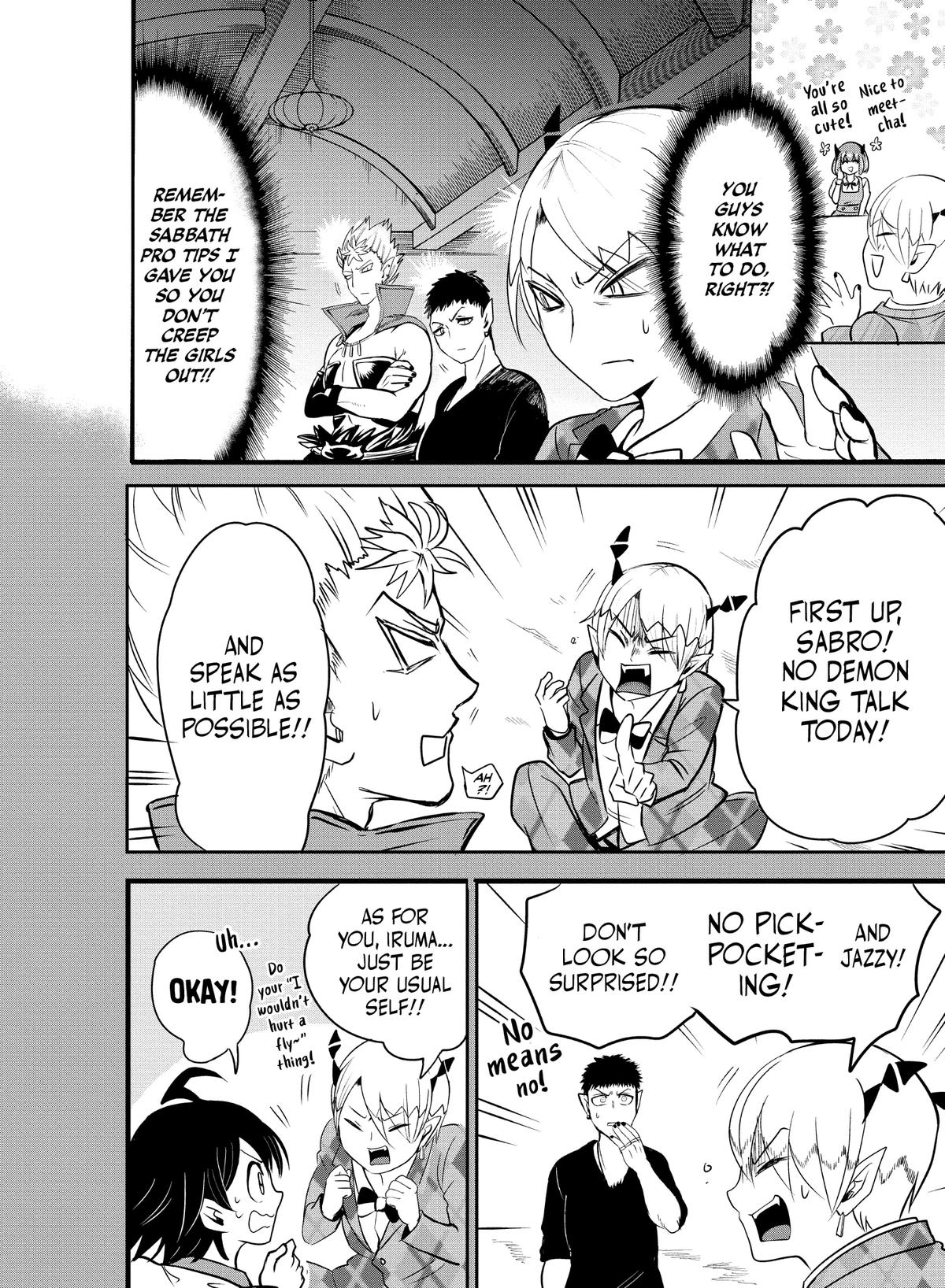 Welcome to Demon School! Iruma-kun Chapter 90 - Page 6