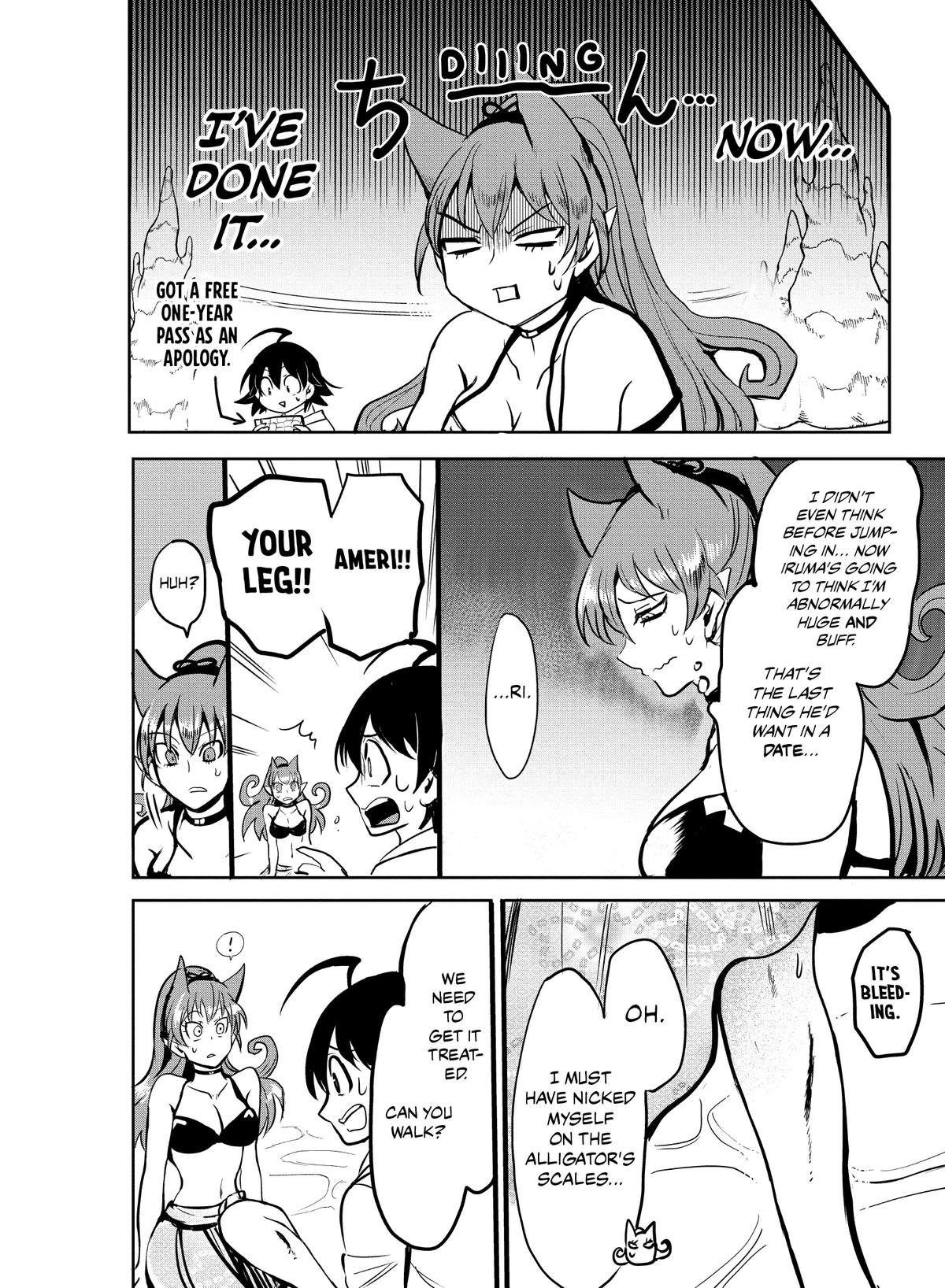 Welcome to Demon School! Iruma-kun Chapter 94 - Page 15