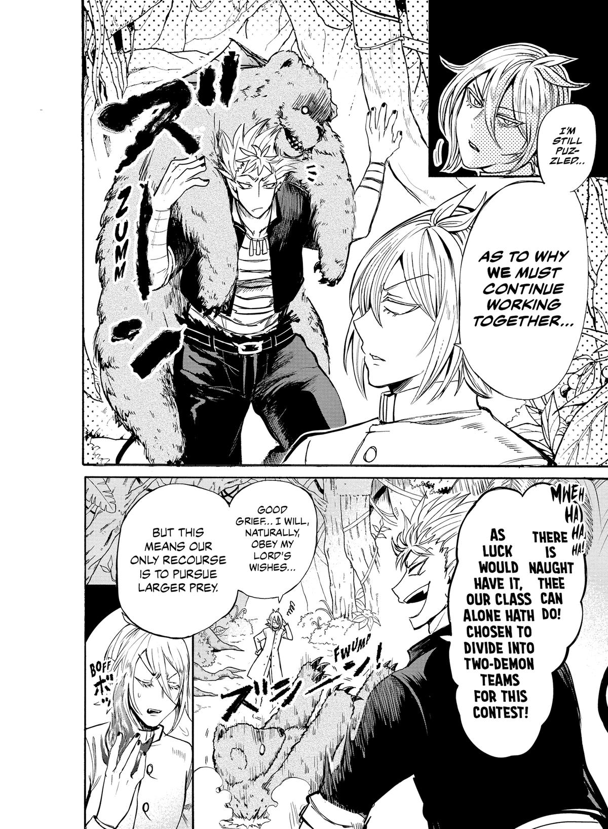 Welcome to Demon School! Iruma-kun Chapter 104 - Page 4