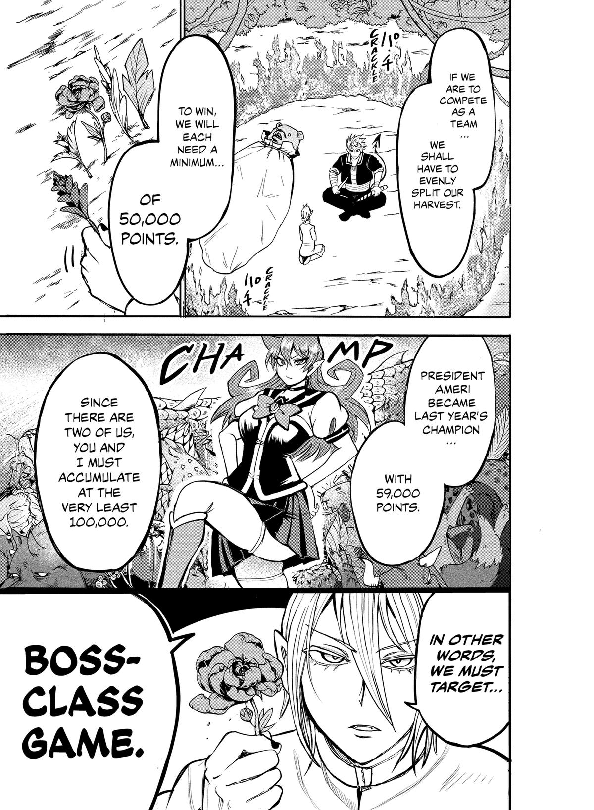 Welcome to Demon School! Iruma-kun Chapter 104 - Page 5
