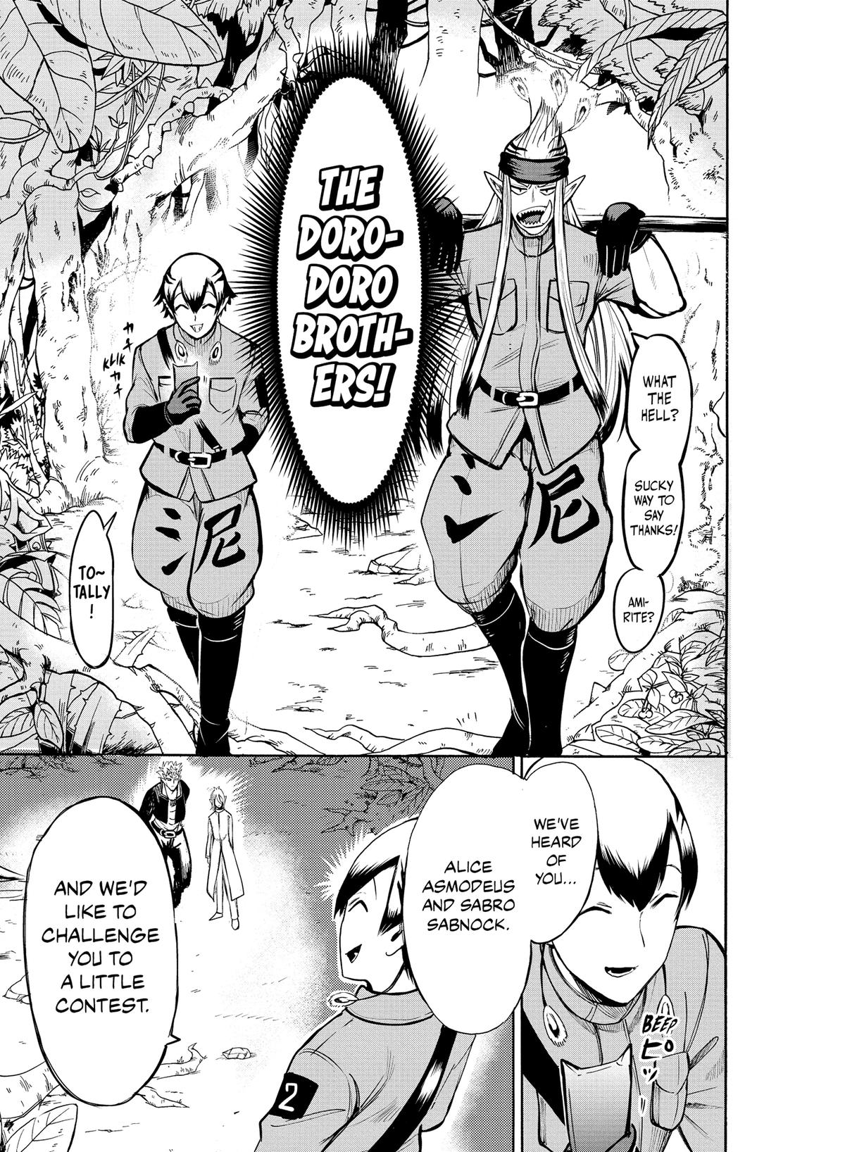Welcome to Demon School! Iruma-kun Chapter 104 - Page 9