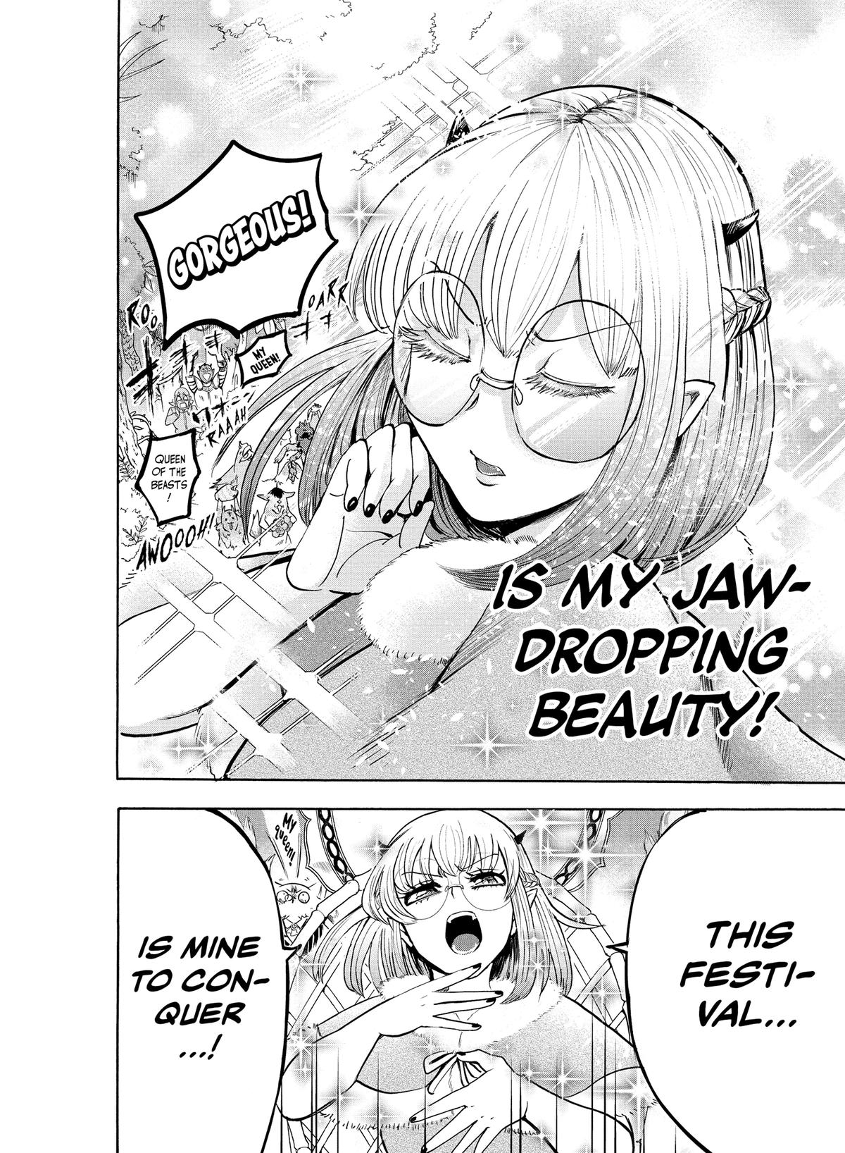 Welcome to Demon School! Iruma-kun Chapter 104 - Page 19