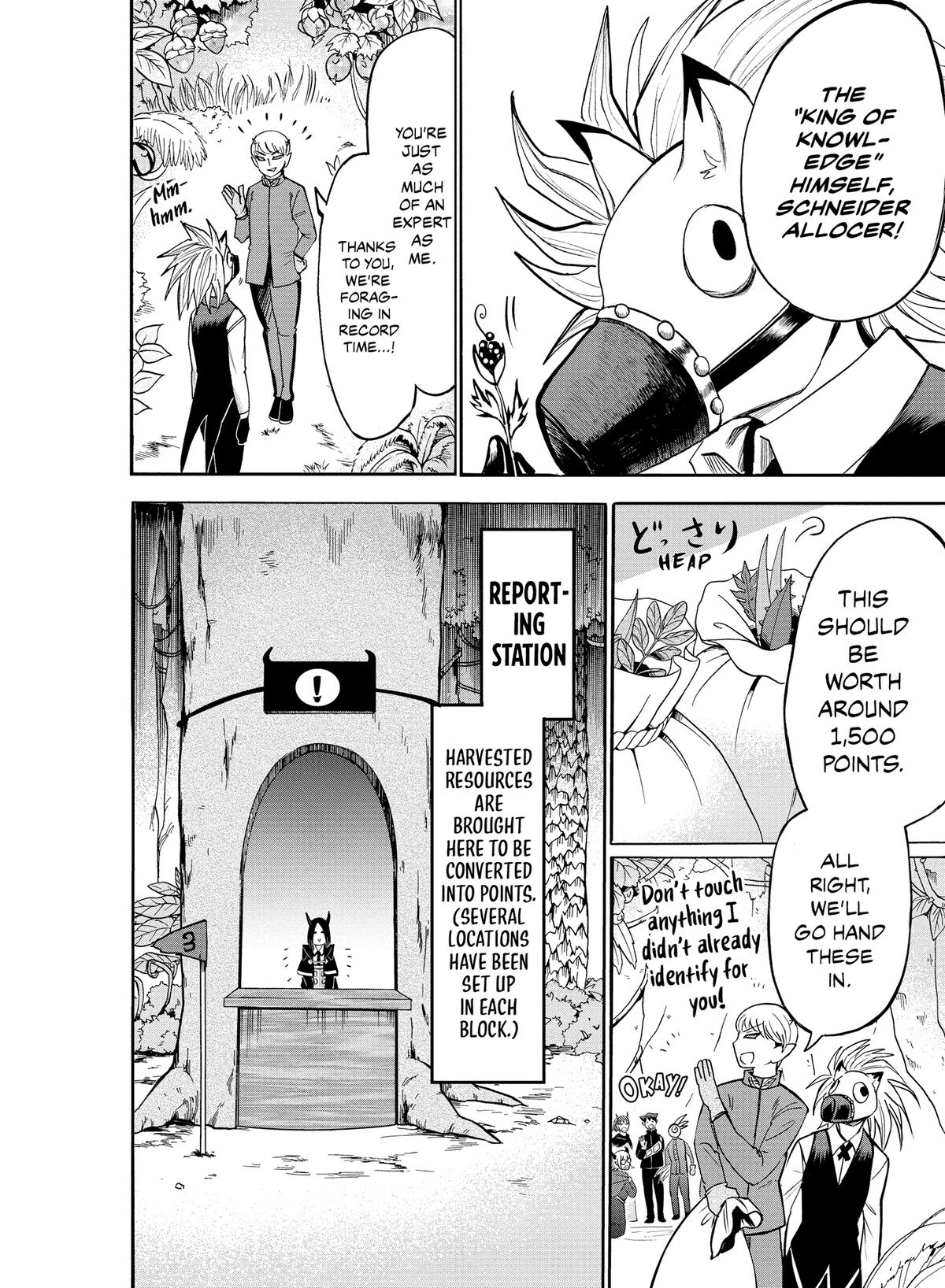 Welcome to Demon School! Iruma-kun Chapter 105 - Page 4