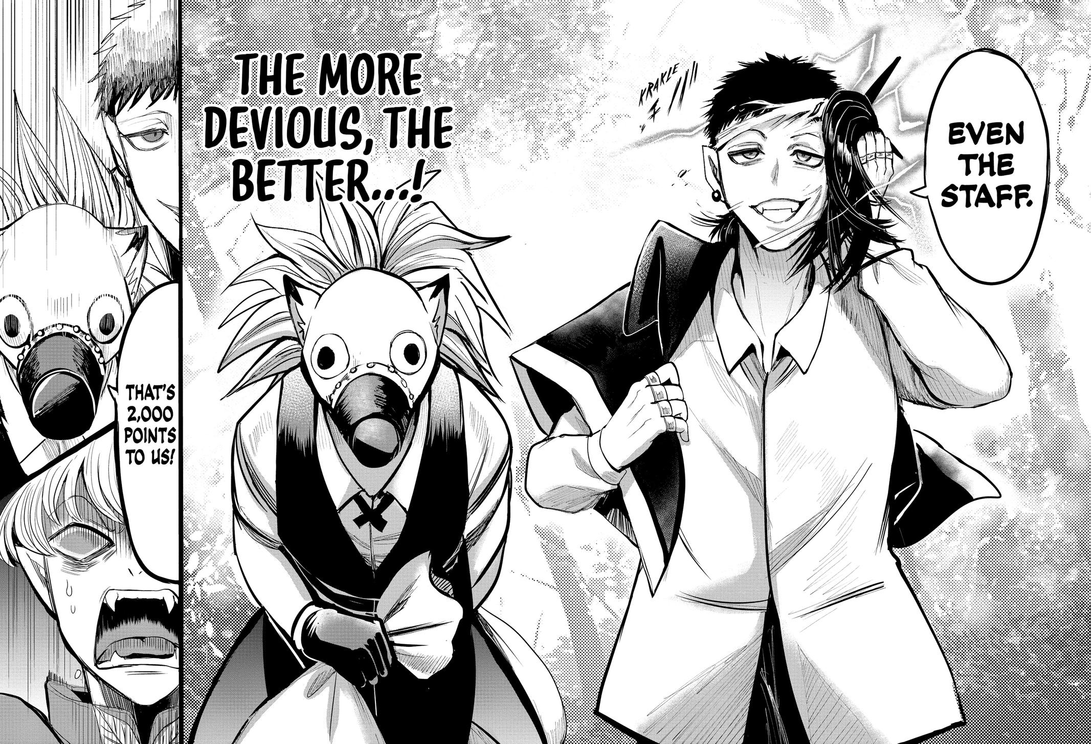 Welcome to Demon School! Iruma-kun Chapter 105 - Page 10