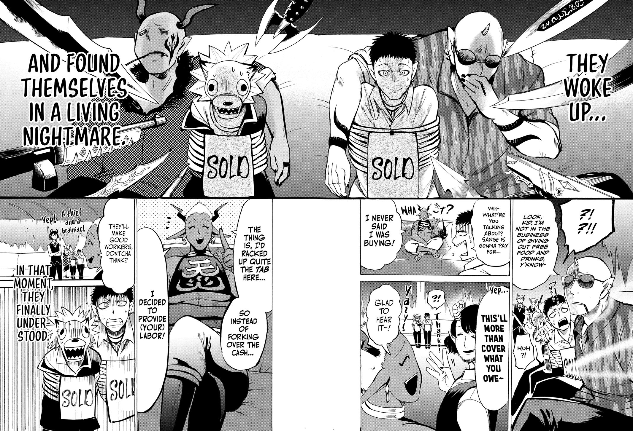 Welcome to Demon School! Iruma-kun Chapter 105 - Page 17