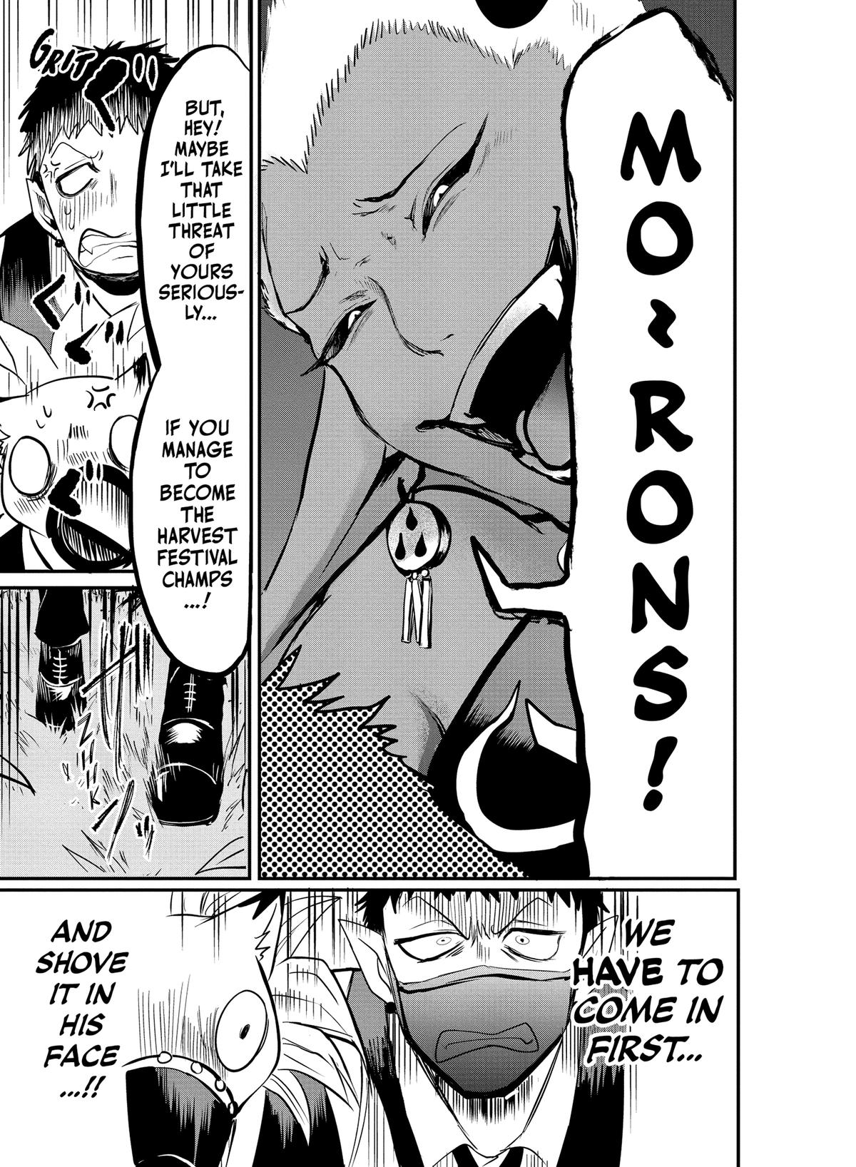 Welcome to Demon School! Iruma-kun Chapter 106 - Page 14