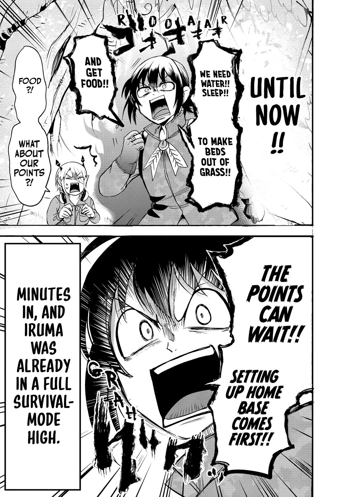 Welcome to Demon School! Iruma-kun Chapter 107 - Page 19