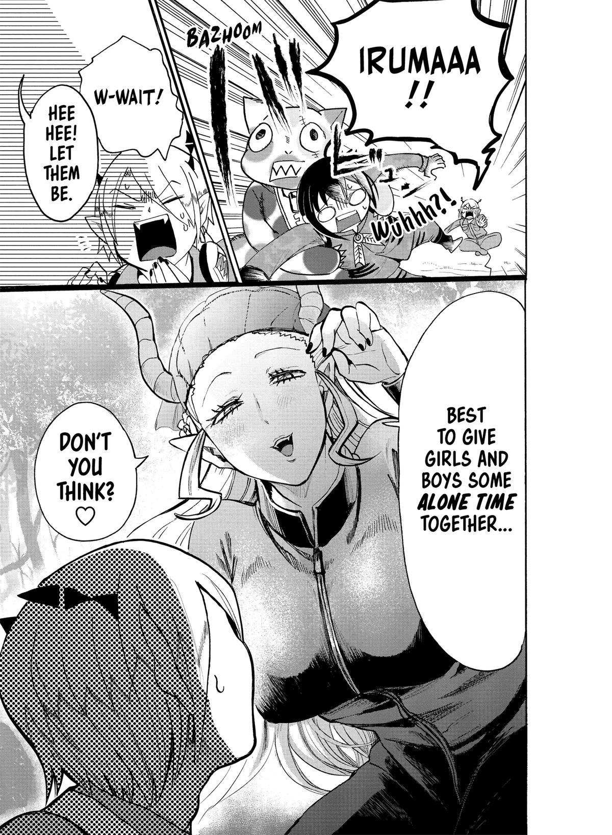 Welcome to Demon School! Iruma-kun Chapter 108 - Page 3