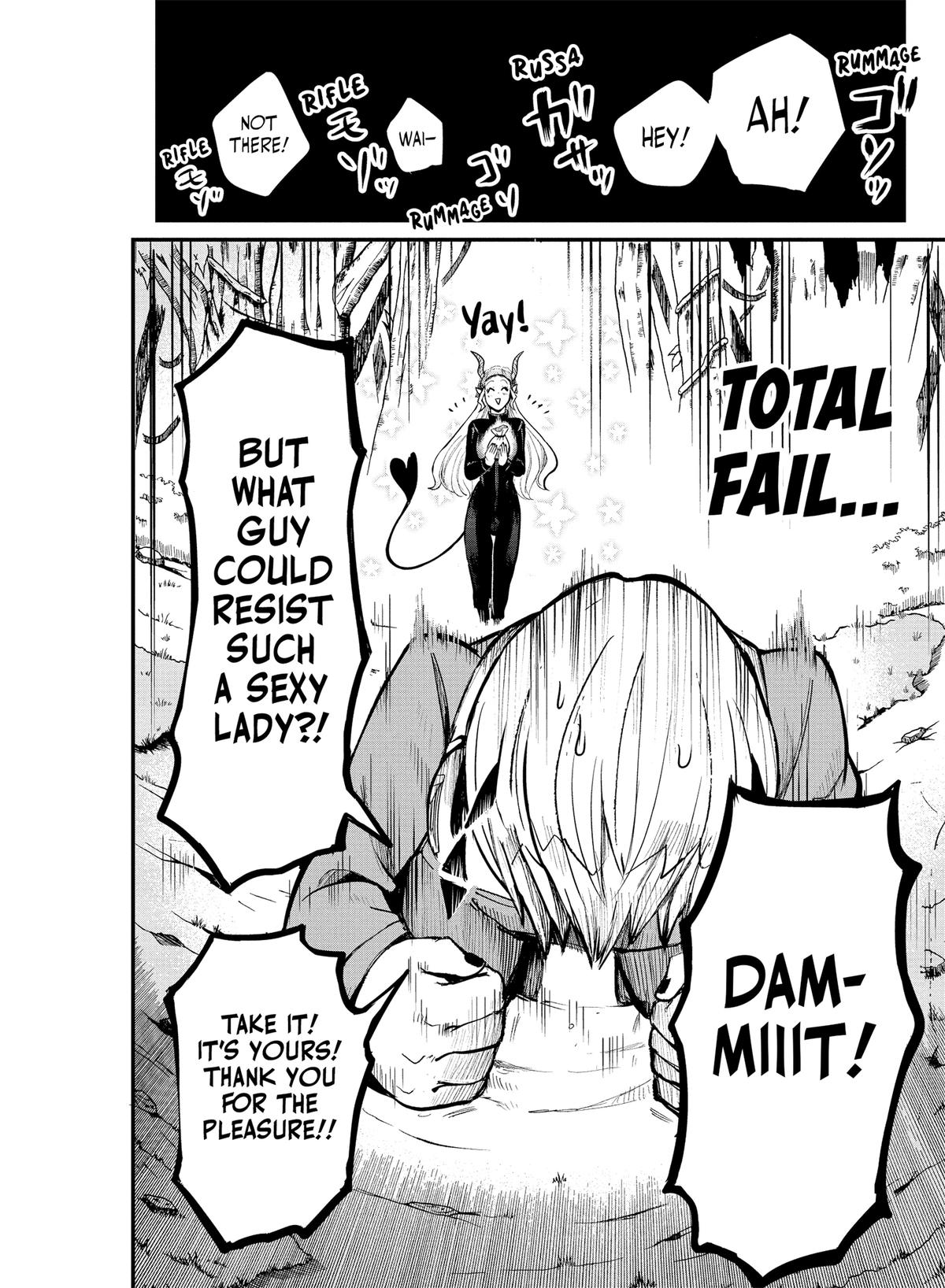 Welcome to Demon School! Iruma-kun Chapter 108 - Page 6
