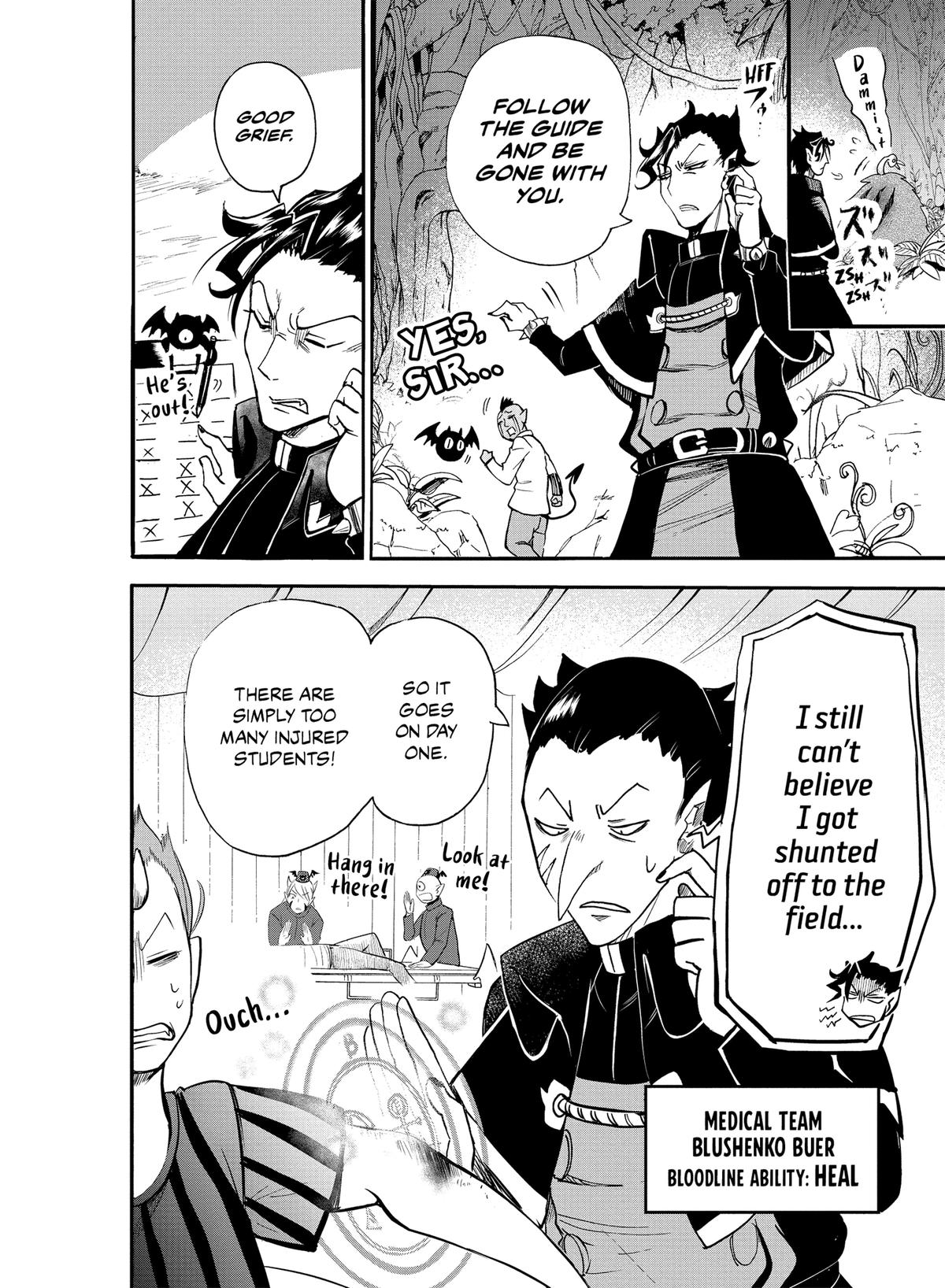 Welcome to Demon School! Iruma-kun Chapter 110 - Page 5