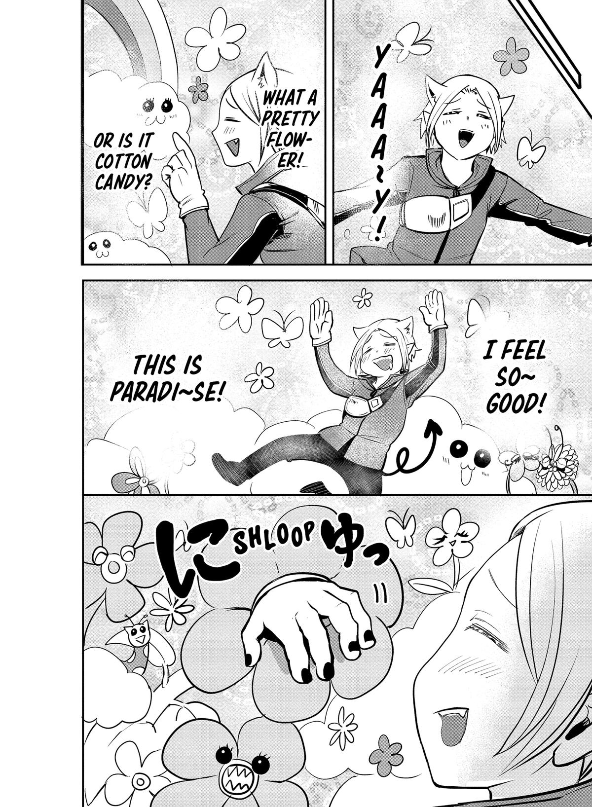 Welcome to Demon School! Iruma-kun Chapter 110 - Page 7