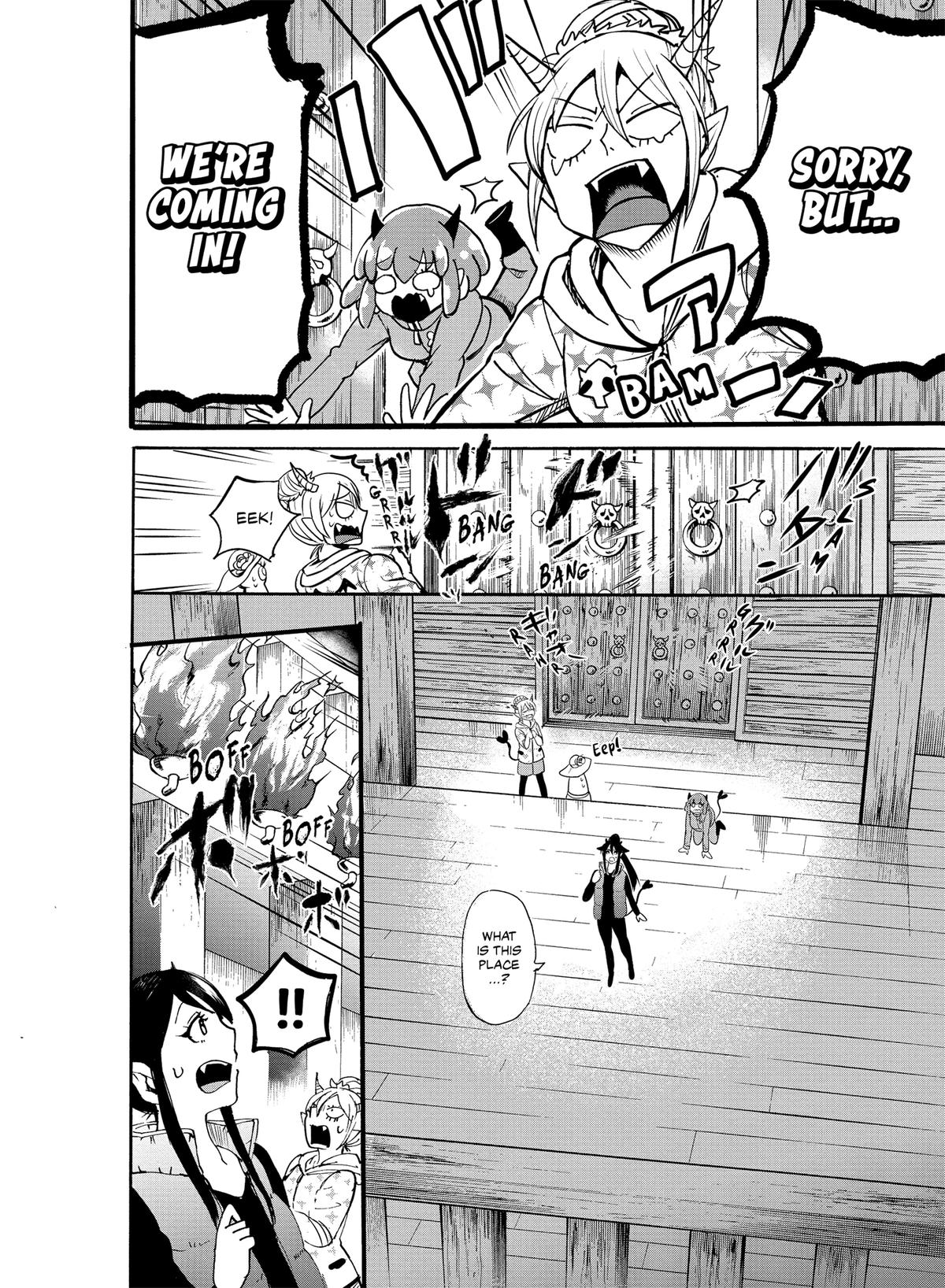Welcome to Demon School! Iruma-kun Chapter 110 - Page 16