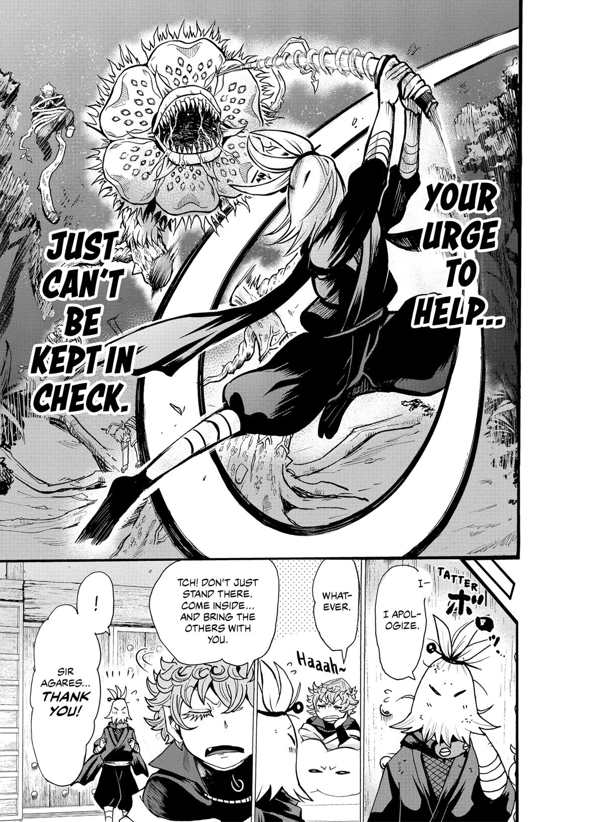 Welcome to Demon School! Iruma-kun Chapter 111 - Page 17