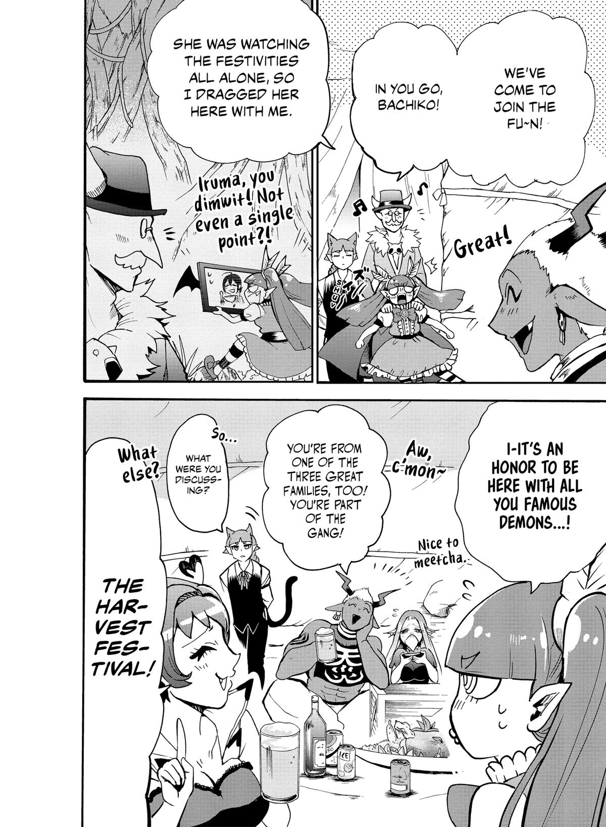 Welcome to Demon School! Iruma-kun Chapter 112 - Page 4