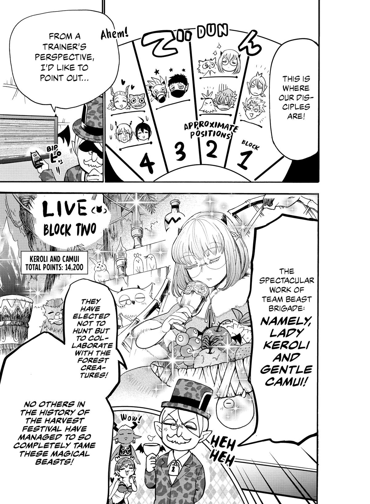 Welcome to Demon School! Iruma-kun Chapter 112 - Page 5