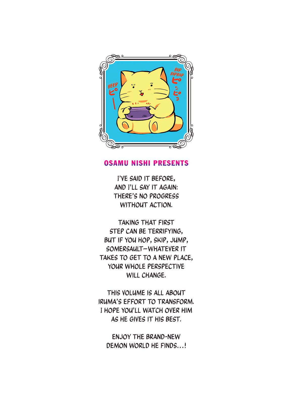 Welcome to Demon School! Iruma-kun Chapter 116 - Page 4