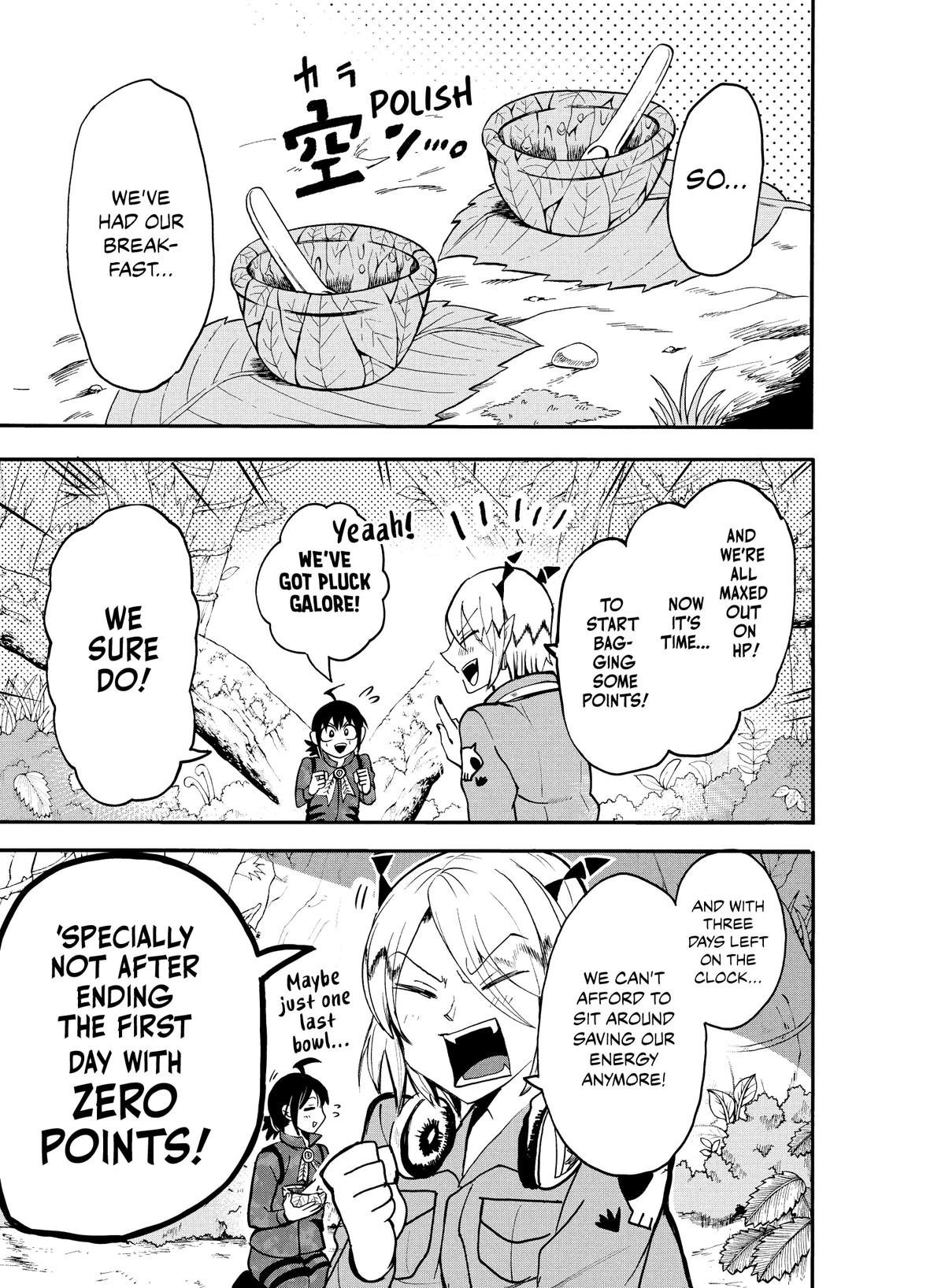 Welcome to Demon School! Iruma-kun Chapter 116 - Page 15