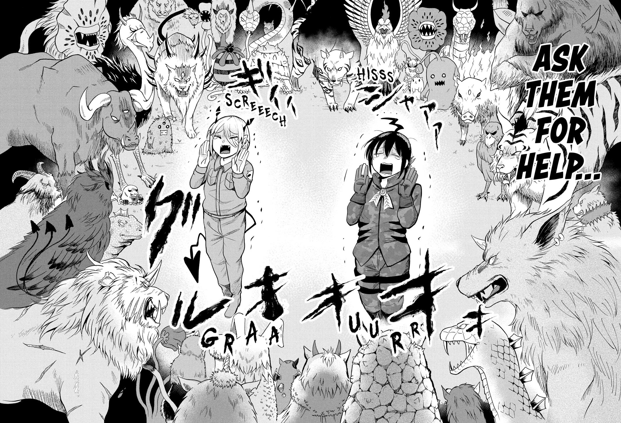 Welcome to Demon School! Iruma-kun Chapter 116 - Page 24