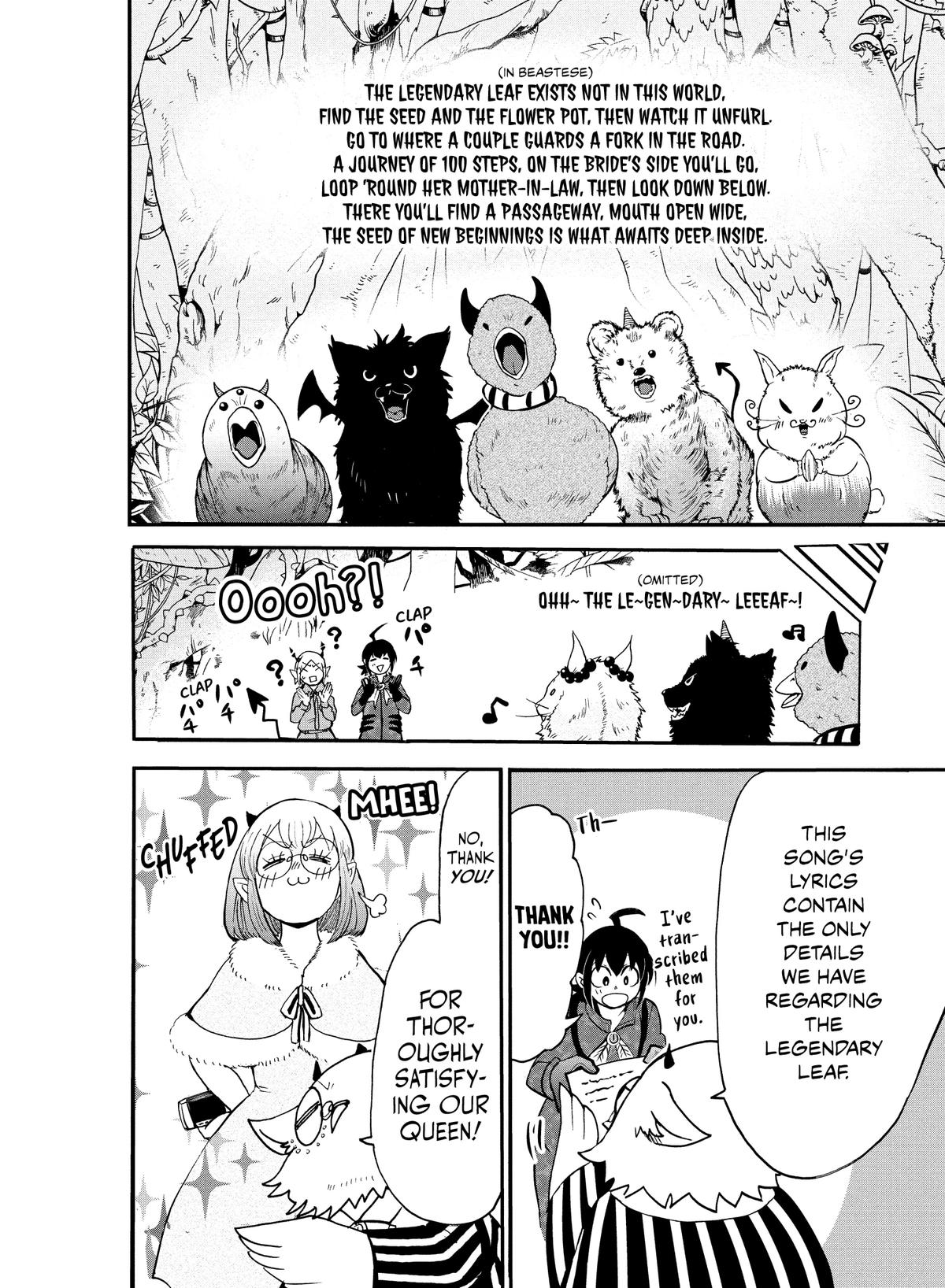 Welcome to Demon School! Iruma-kun Chapter 117 - Page 15