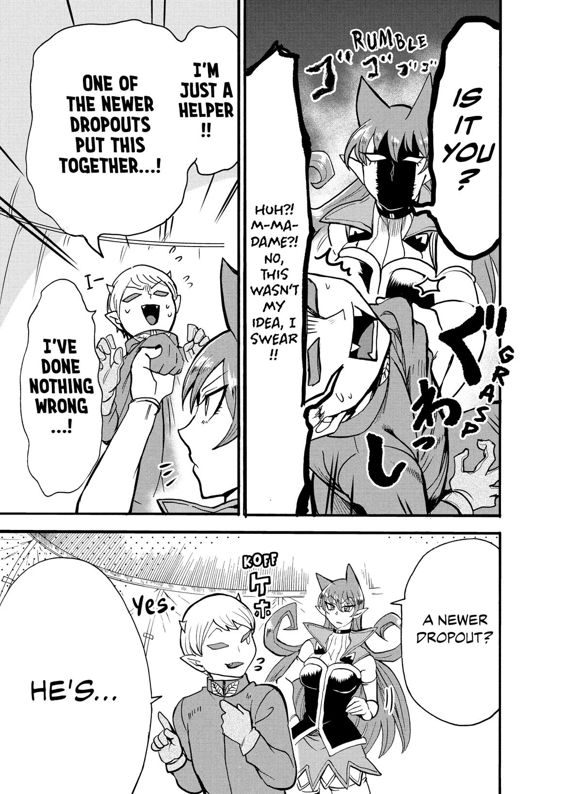 Welcome to Demon School! Iruma-kun Chapter 118 - Page 16
