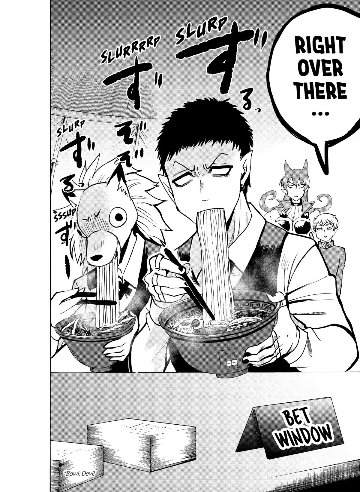 Welcome to Demon School! Iruma-kun Chapter 118 - Page 17