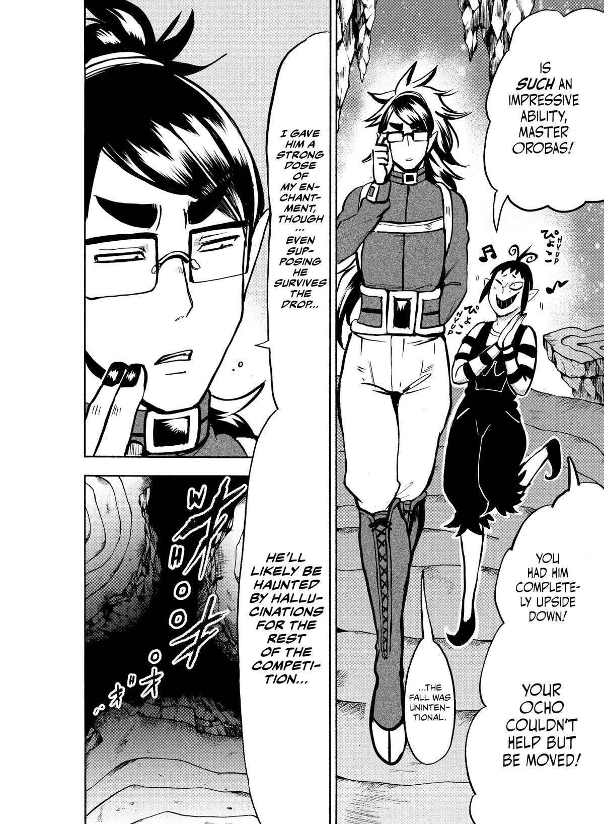 Welcome to Demon School! Iruma-kun Chapter 122 - Page 15