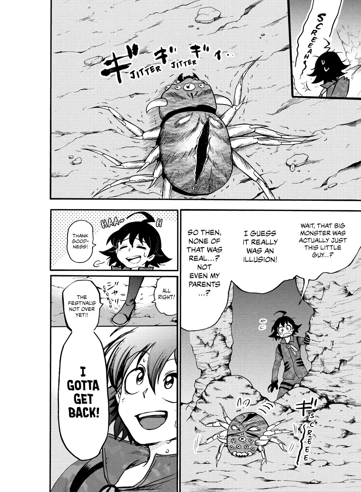 Welcome to Demon School! Iruma-kun Chapter 124 - Page 19