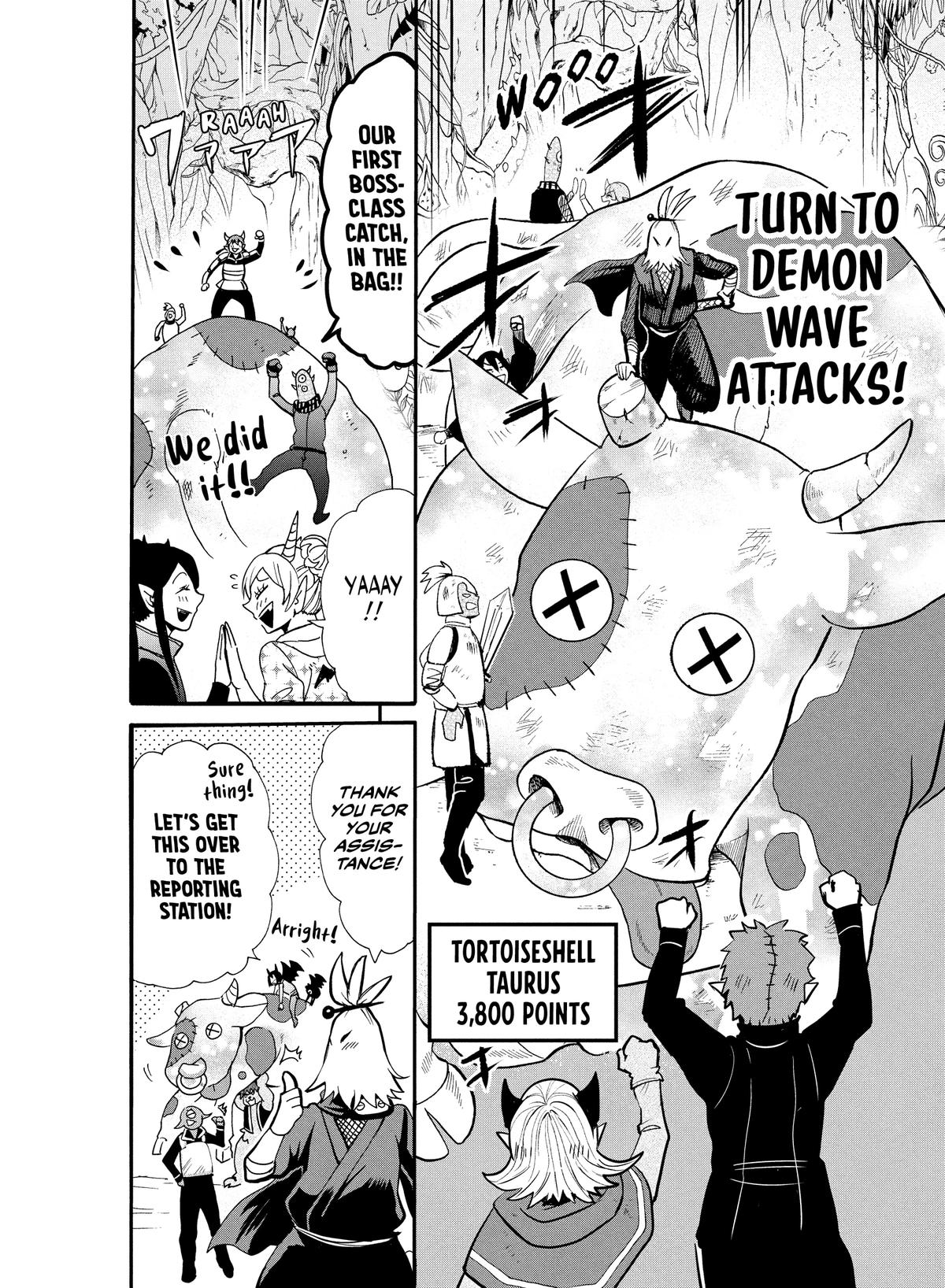 Welcome to Demon School! Iruma-kun Chapter 125 - Page 12
