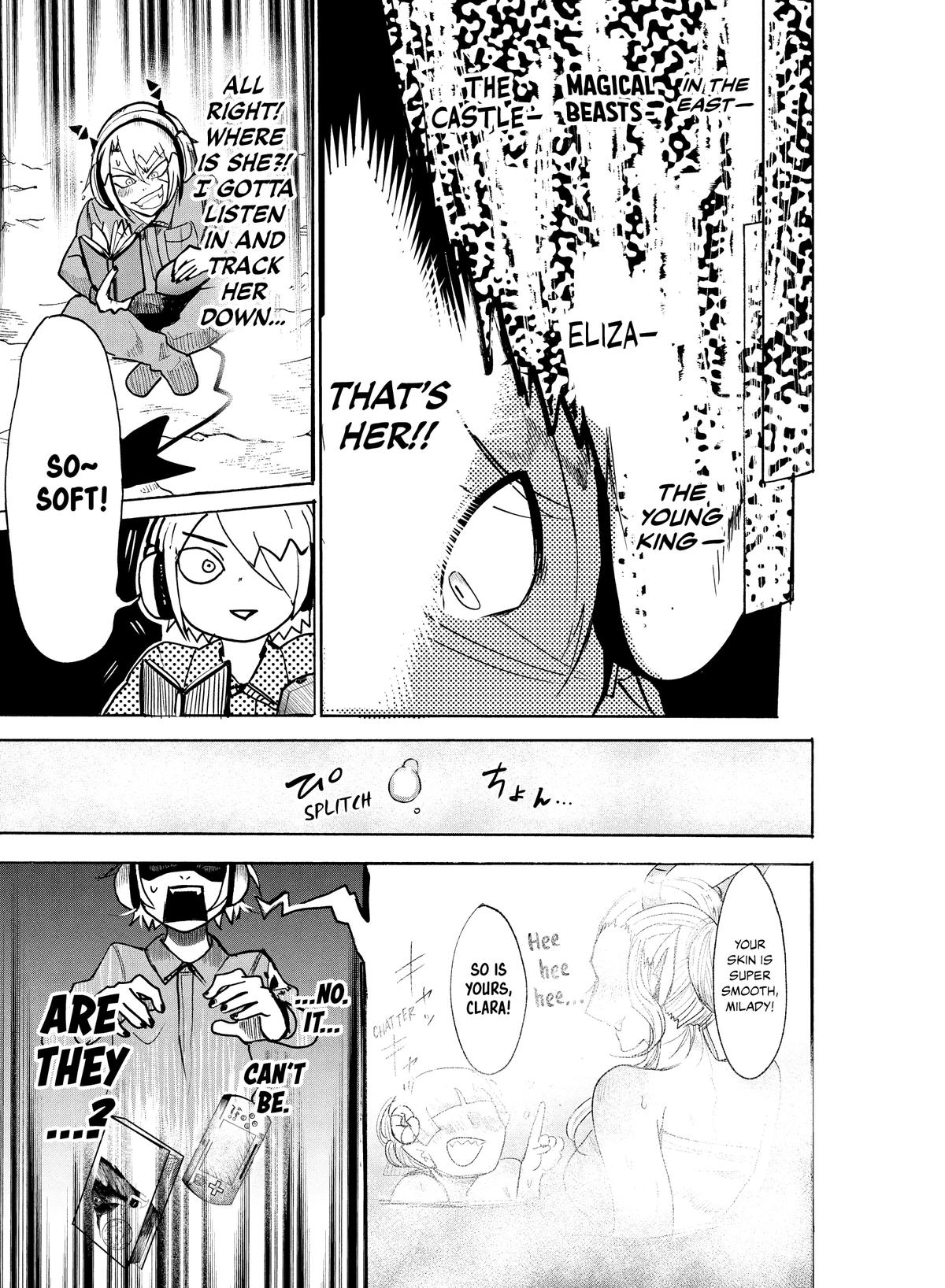 Welcome to Demon School! Iruma-kun Chapter 128 - Page 17