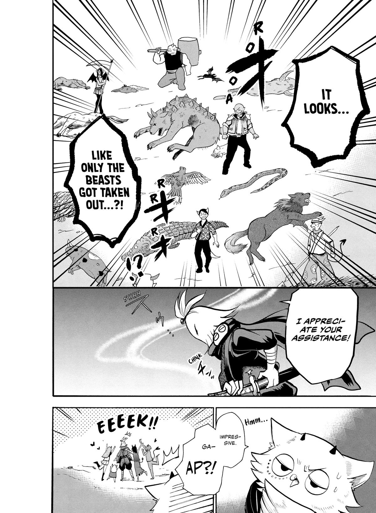 Welcome to Demon School! Iruma-kun Chapter 130 - Page 13