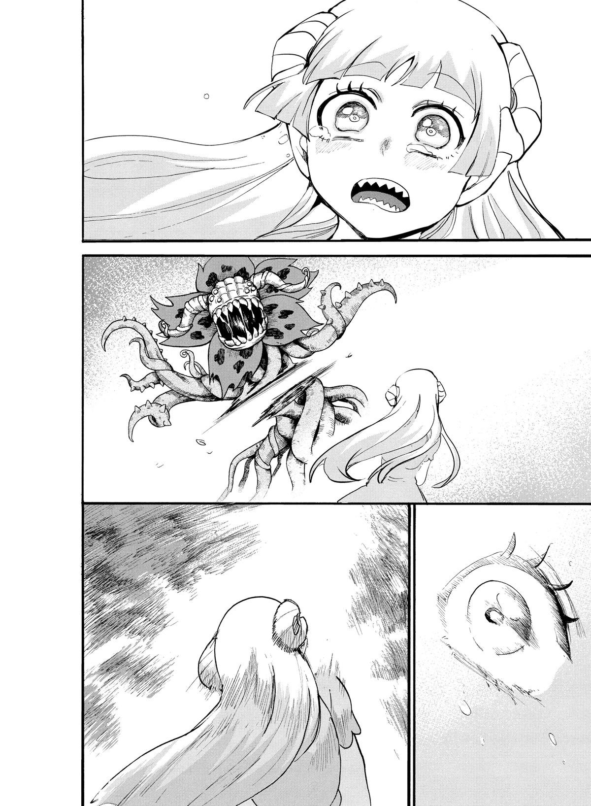 Welcome to Demon School! Iruma-kun Chapter 132 - Page 17