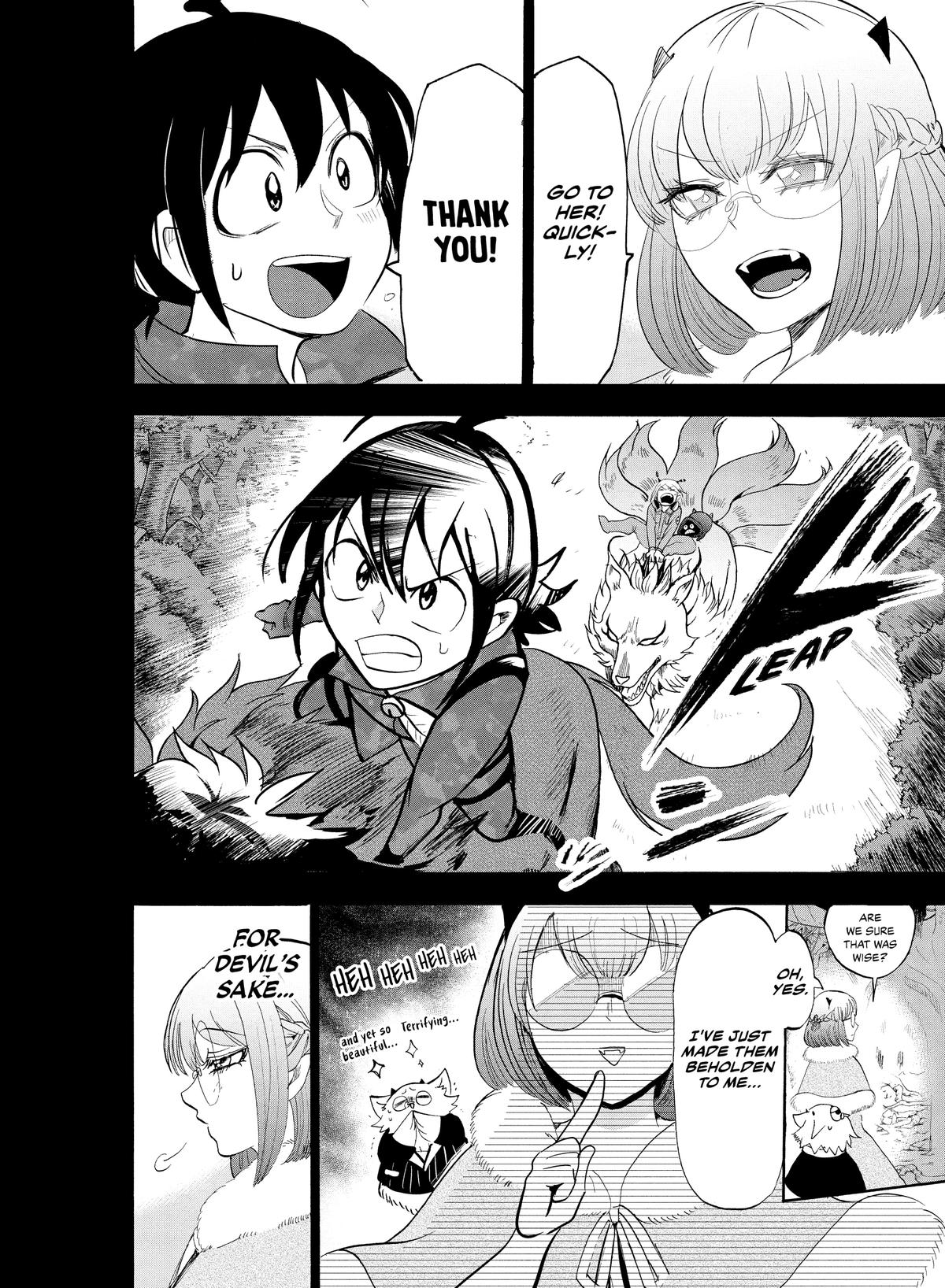 Welcome to Demon School! Iruma-kun Chapter 133 - Page 4