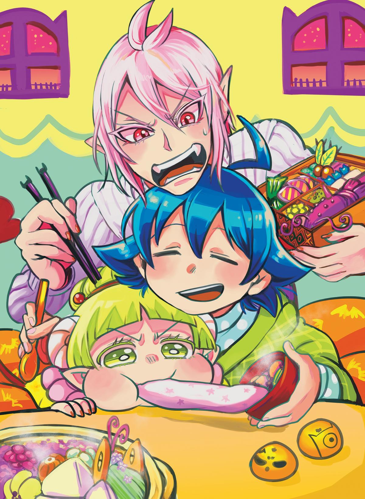 Welcome to Demon School! Iruma-kun Chapter 134 - Page 3