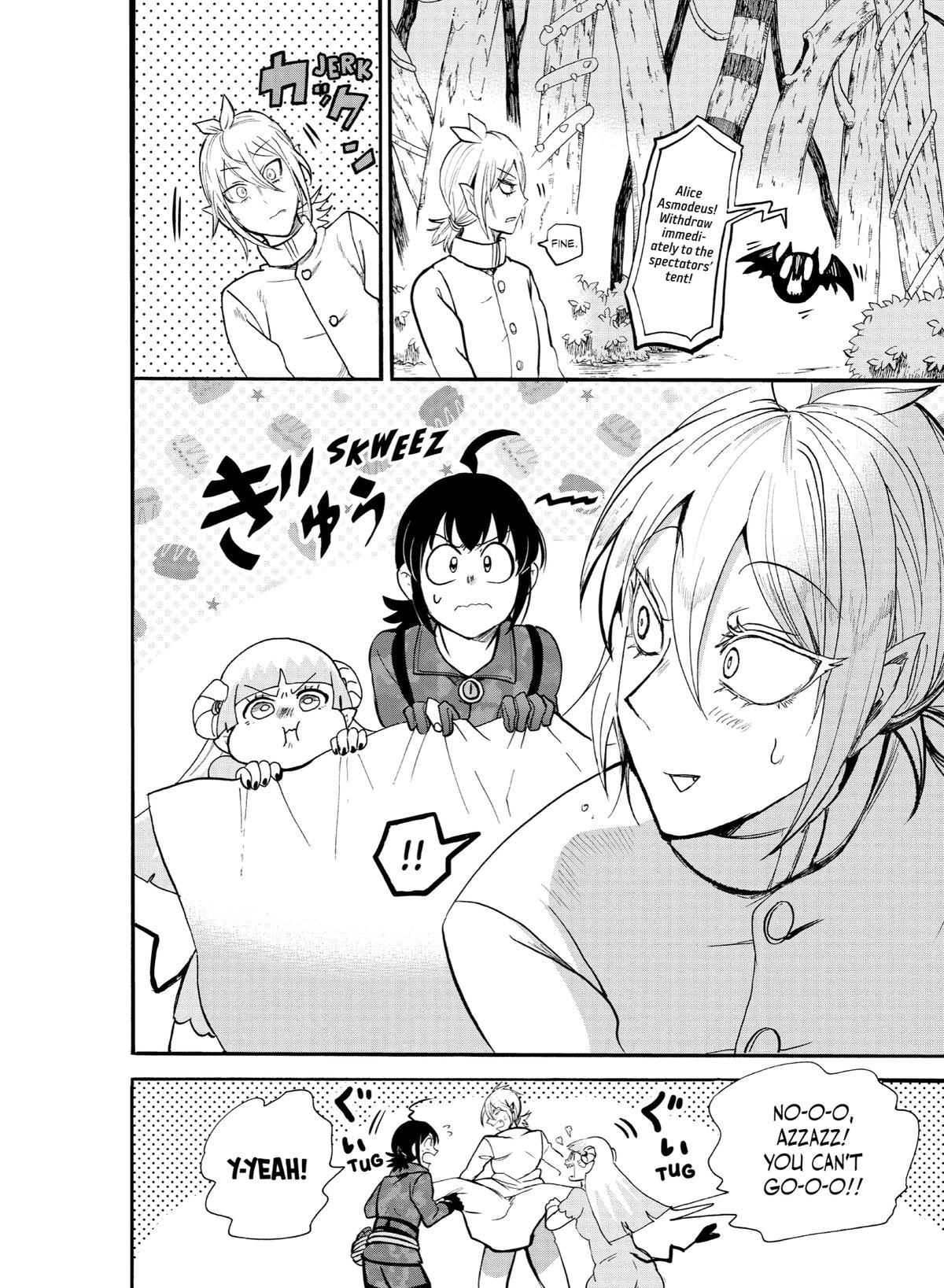 Welcome to Demon School! Iruma-kun Chapter 134 - Page 12