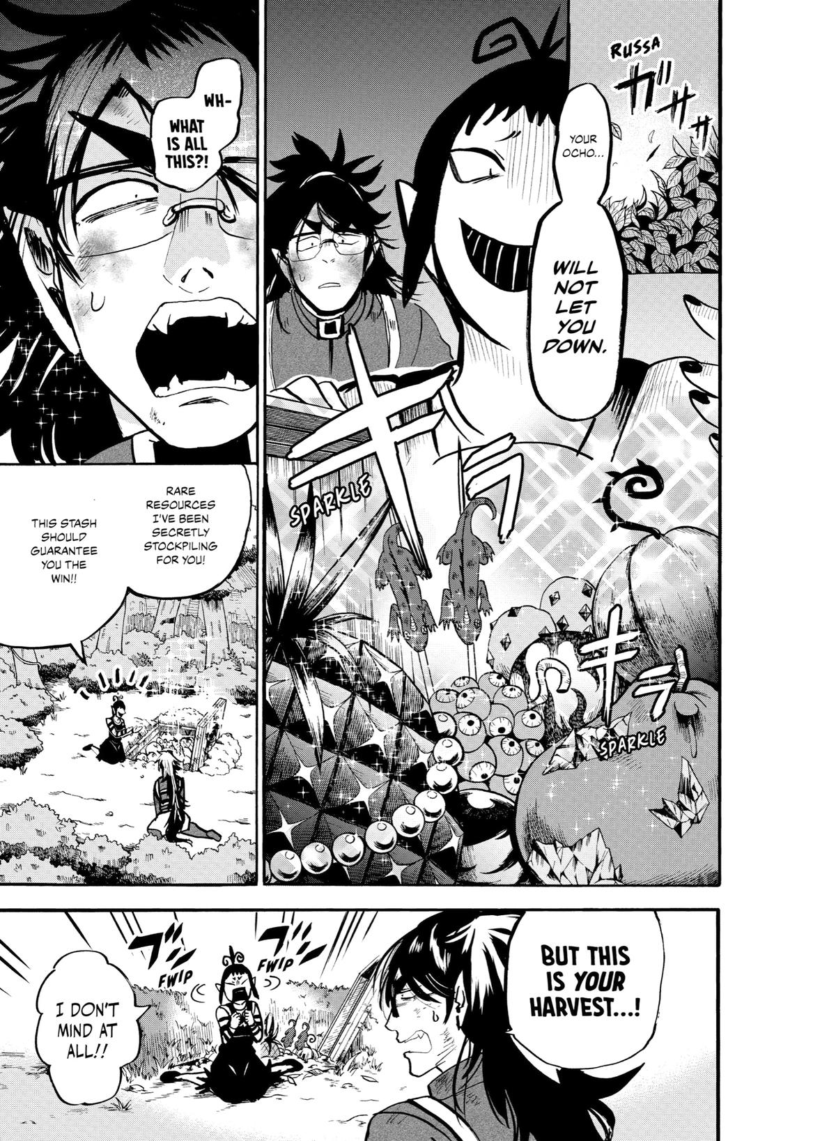 Welcome to Demon School! Iruma-kun Chapter 134 - Page 19