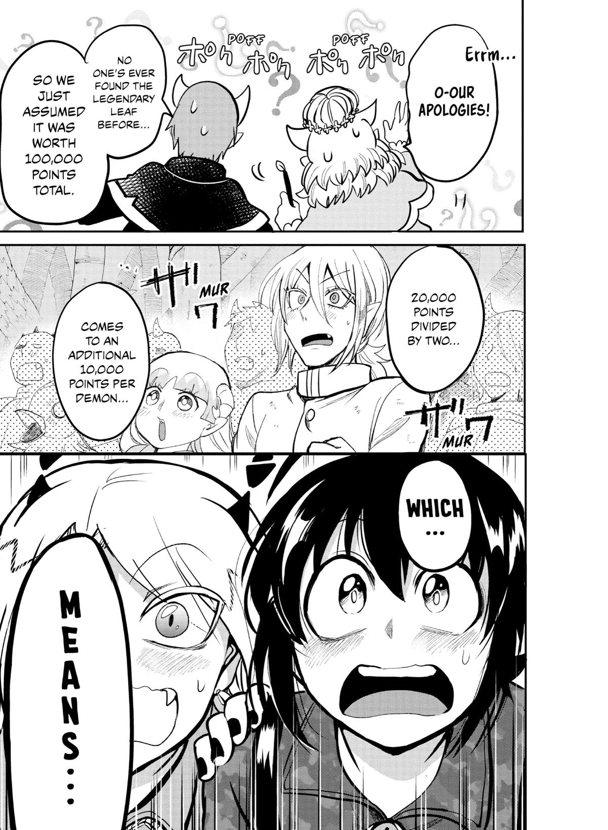 Welcome to Demon School! Iruma-kun Chapter 137 - Page 15