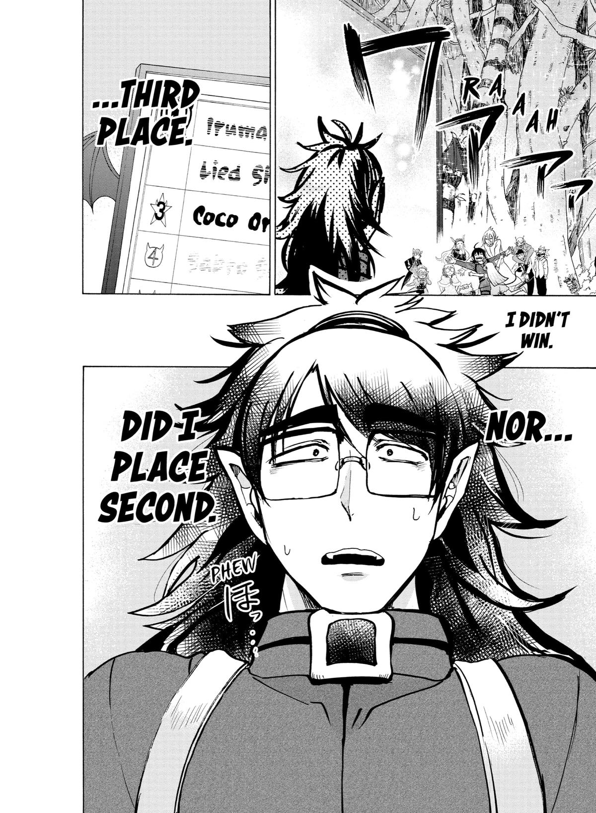 Welcome to Demon School! Iruma-kun Chapter 137 - Page 17