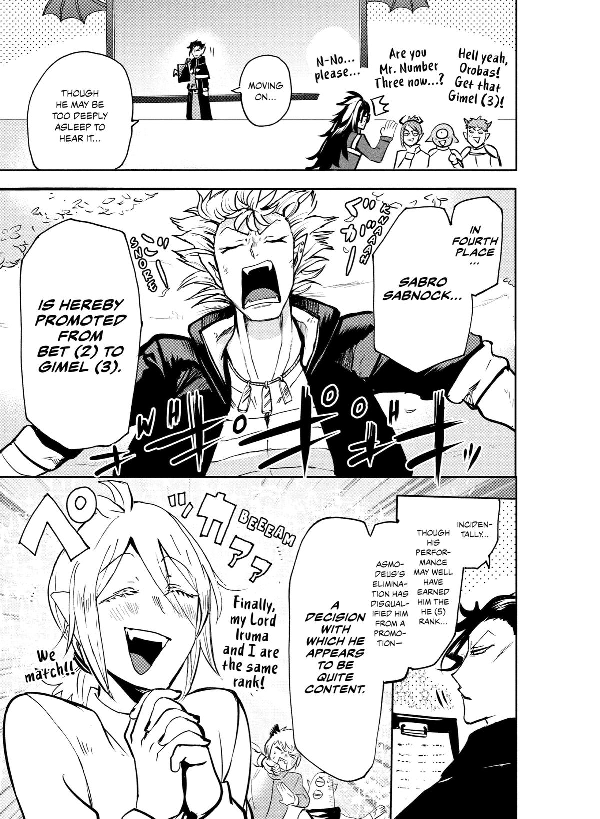 Welcome to Demon School! Iruma-kun Chapter 139 - Page 6