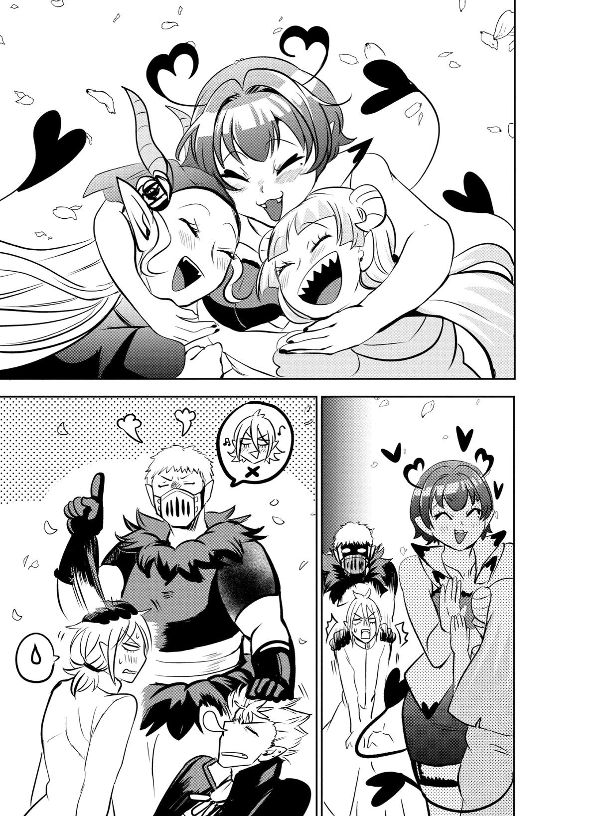 Welcome to Demon School! Iruma-kun Chapter 139 - Page 12