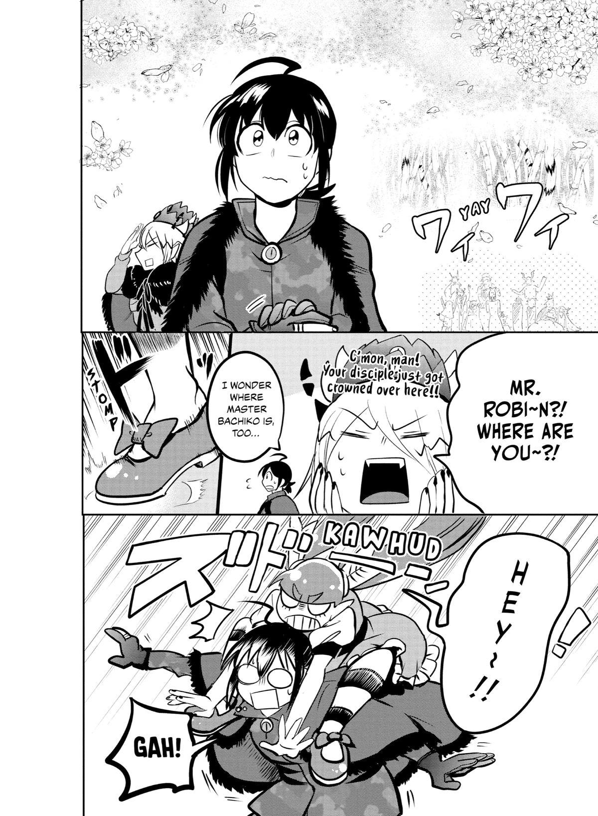 Welcome to Demon School! Iruma-kun Chapter 139 - Page 15