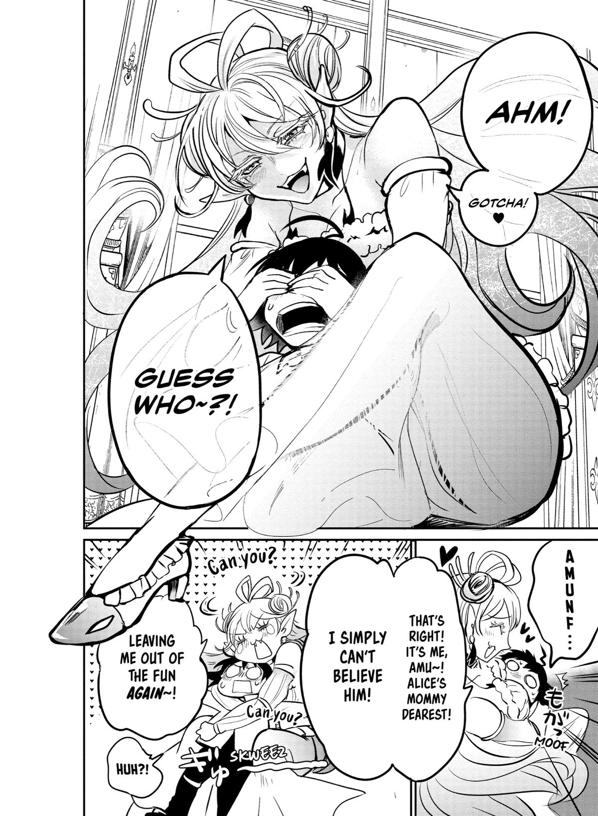 Welcome to Demon School! Iruma-kun Chapter 141 - Page 9
