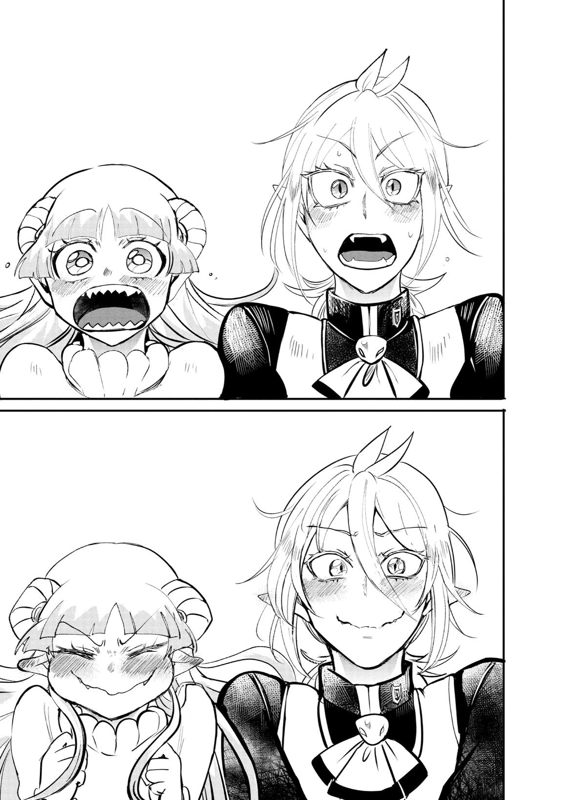 Welcome to Demon School! Iruma-kun Chapter 141 - Page 18