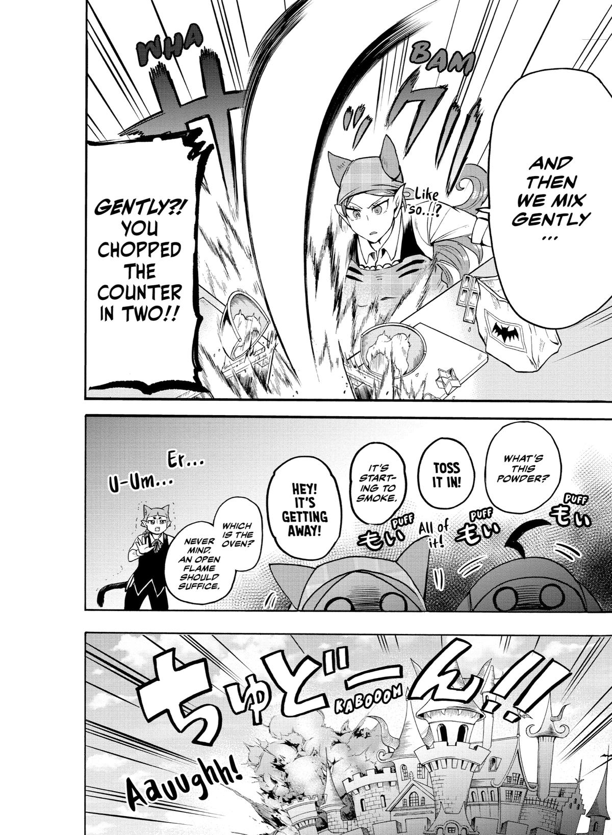 Welcome to Demon School! Iruma-kun Chapter 143 - Page 18