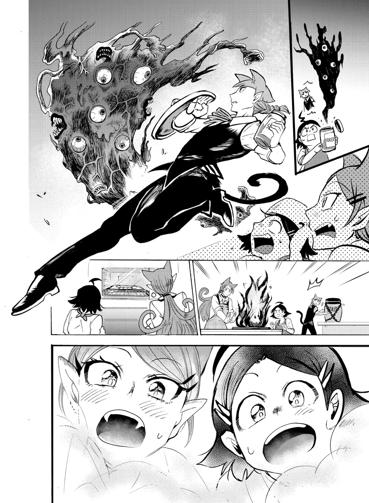Welcome to Demon School! Iruma-kun Chapter 143 - Page 22