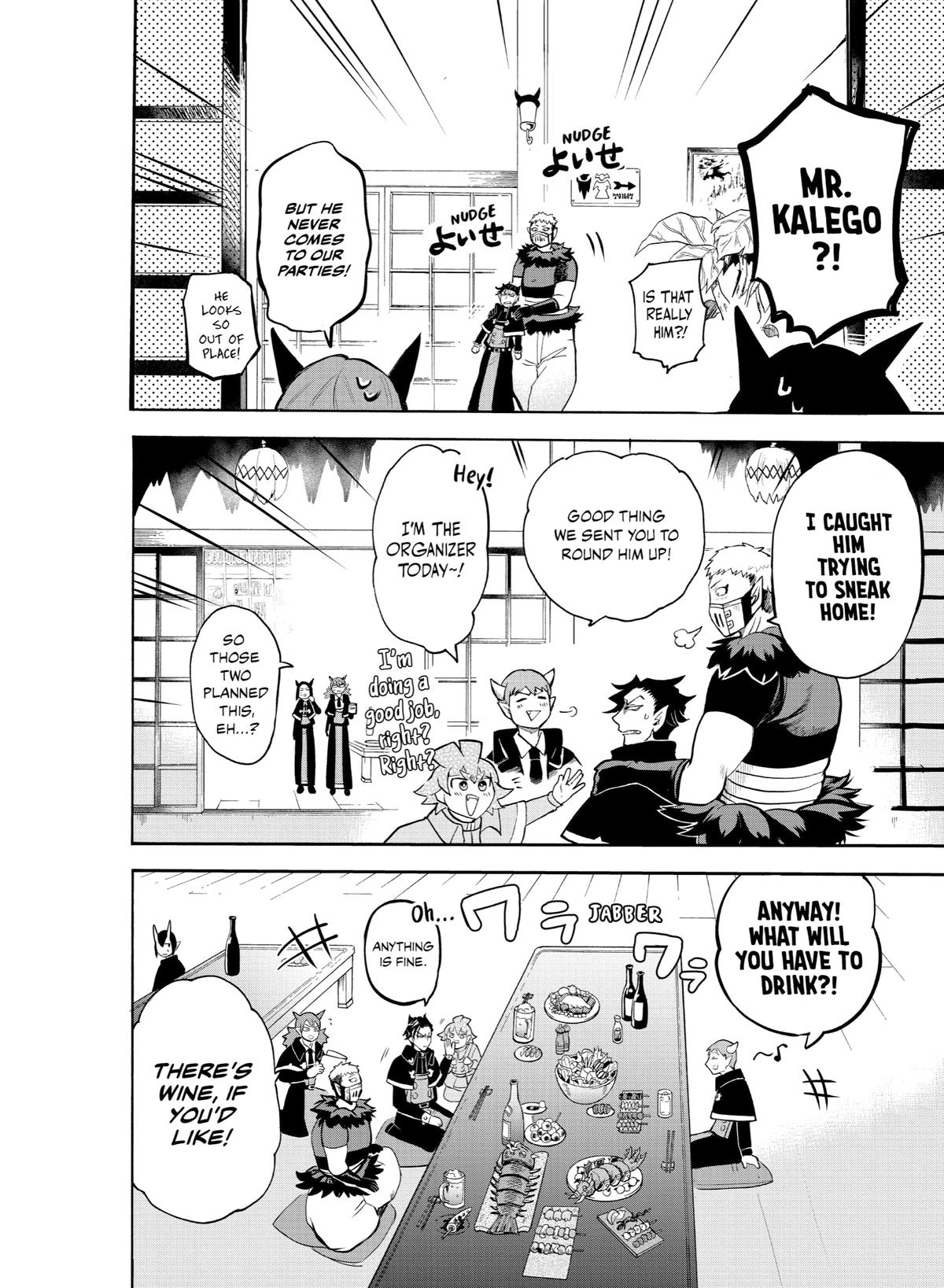 Welcome to Demon School! Iruma-kun Chapter 145 - Page 4